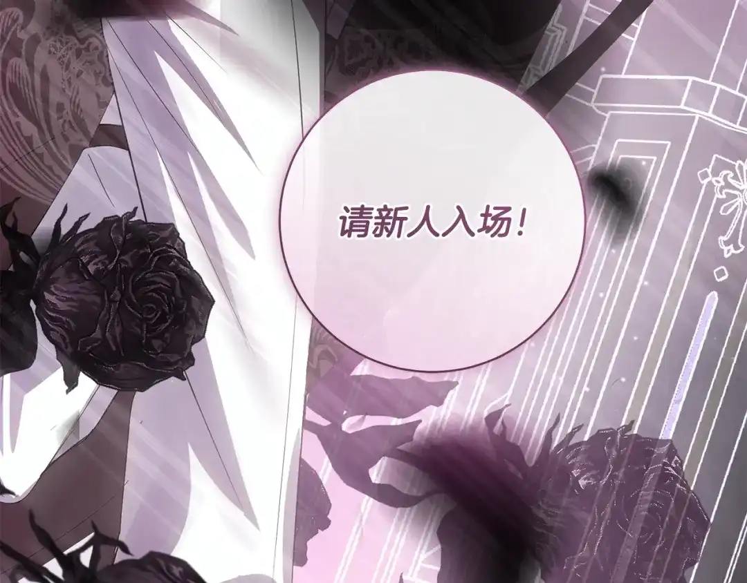 第220页