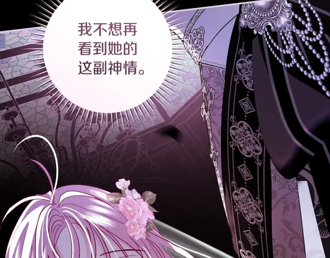 第225页