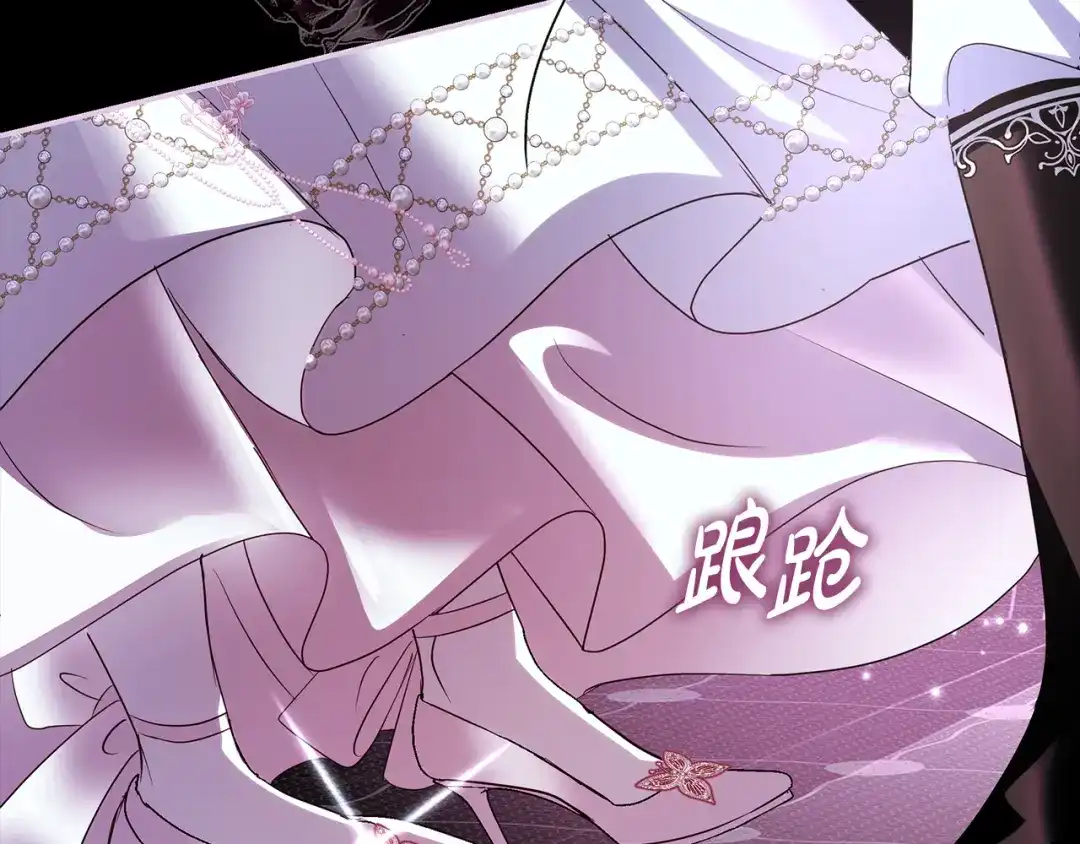 第229页