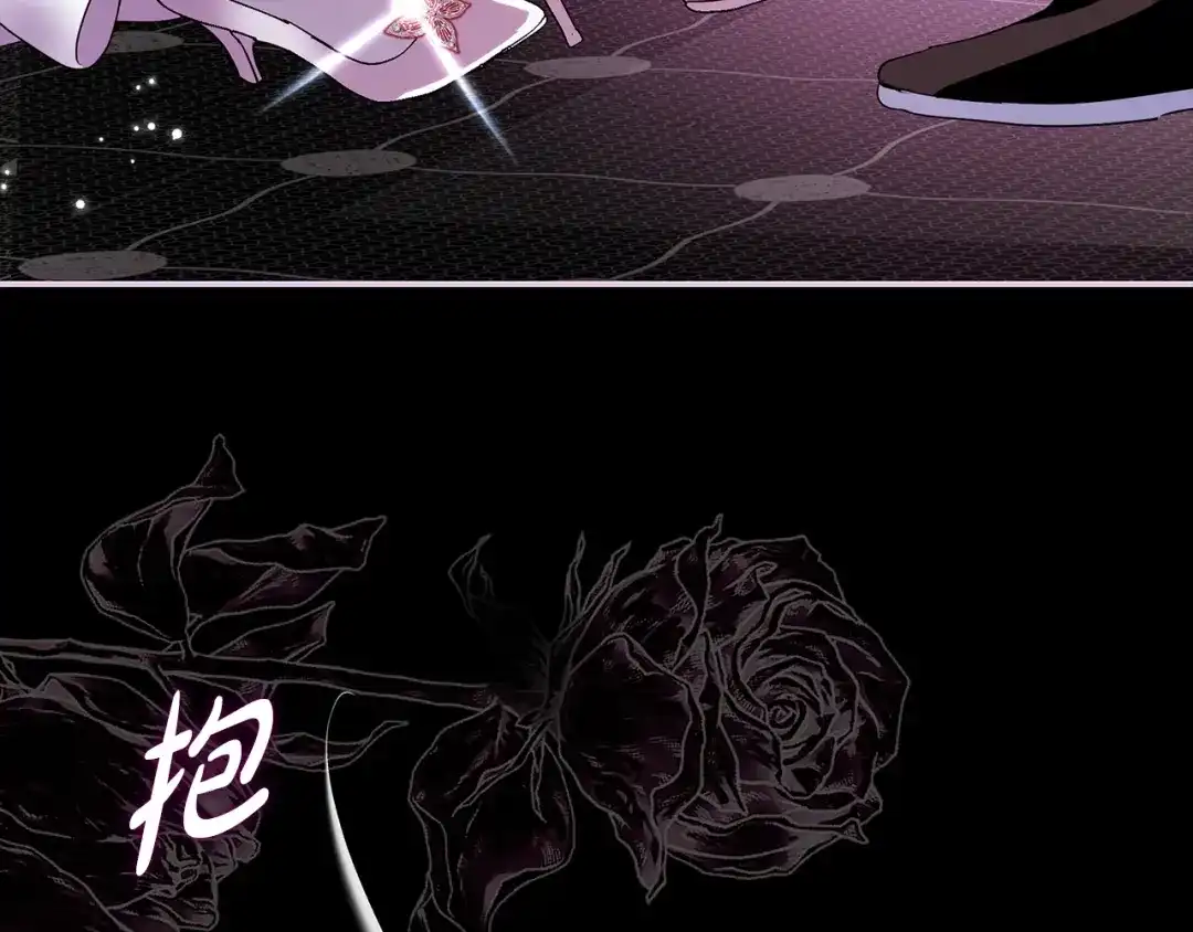 第230页