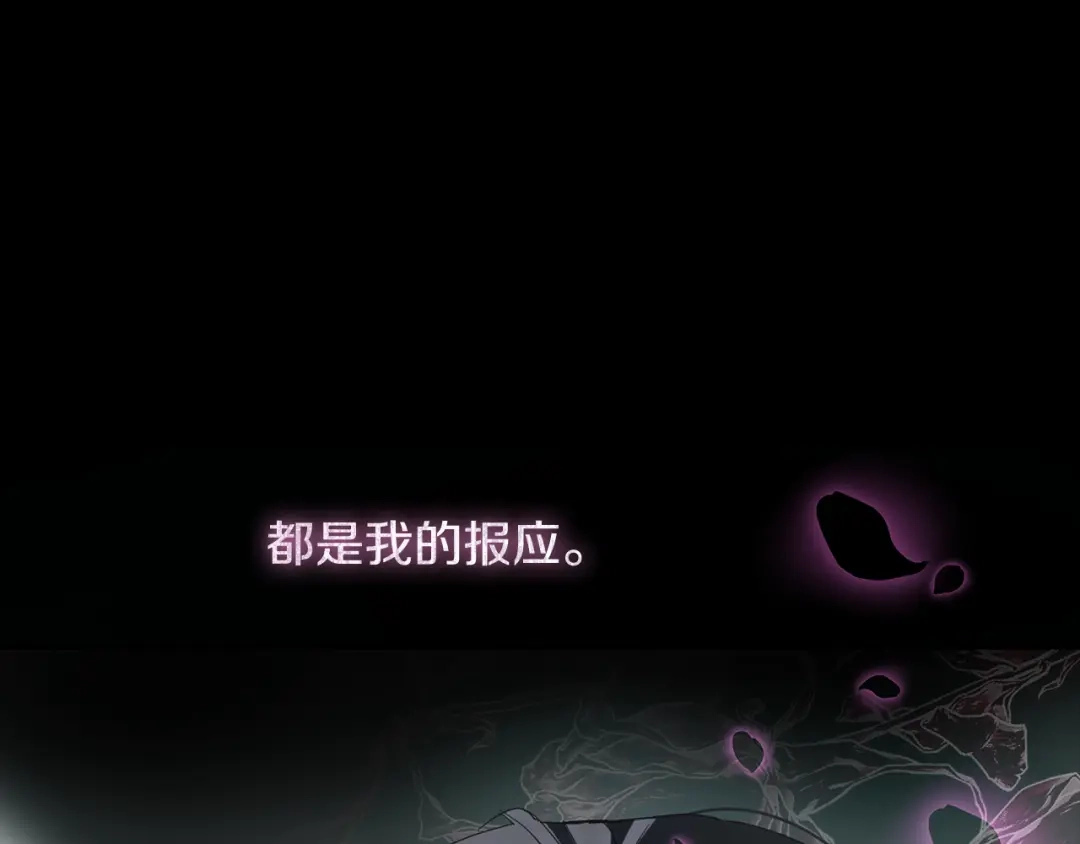 第238页
