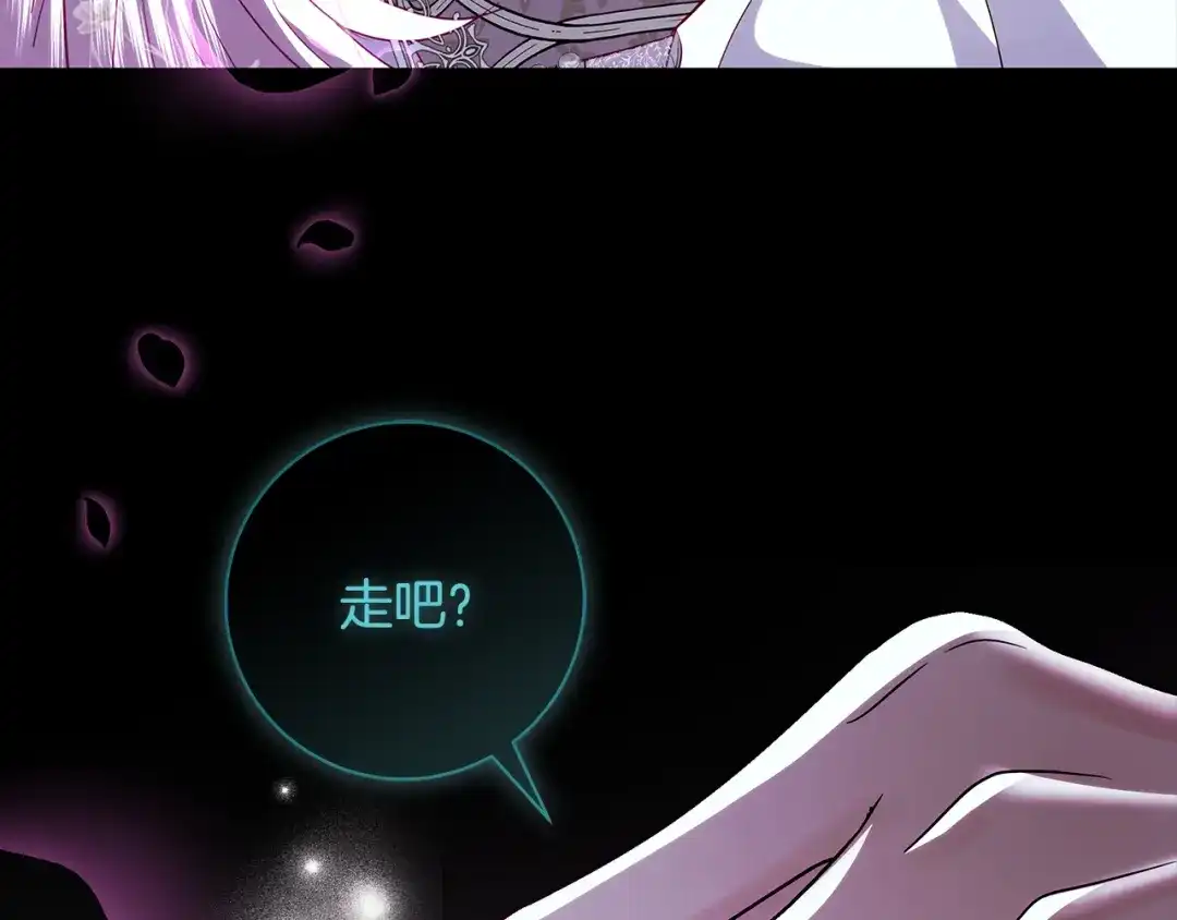 第241页