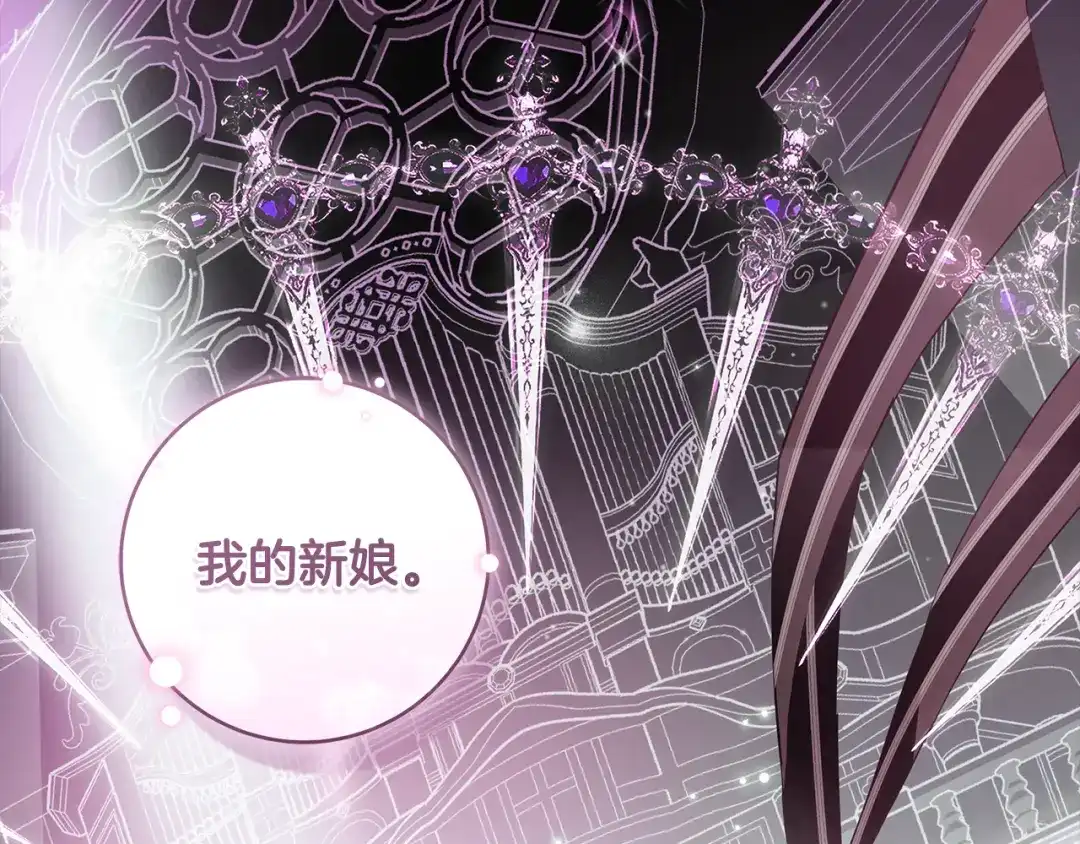 第244页