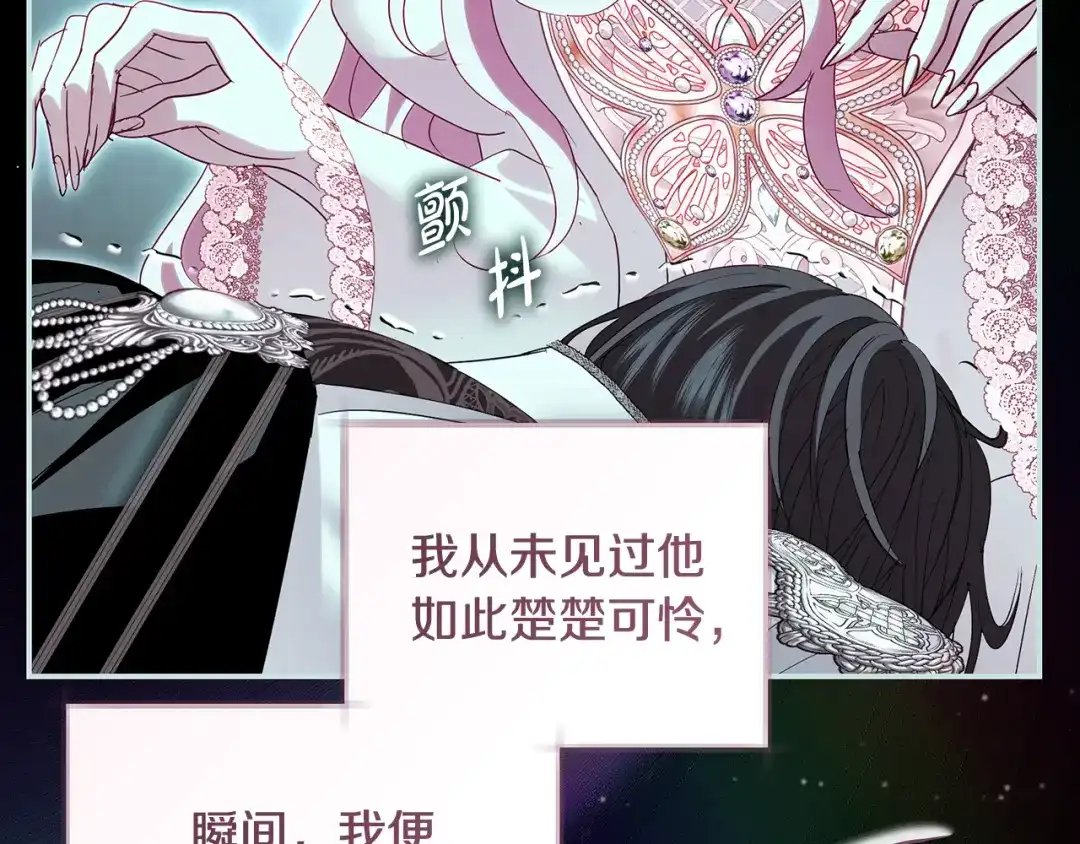 第185页