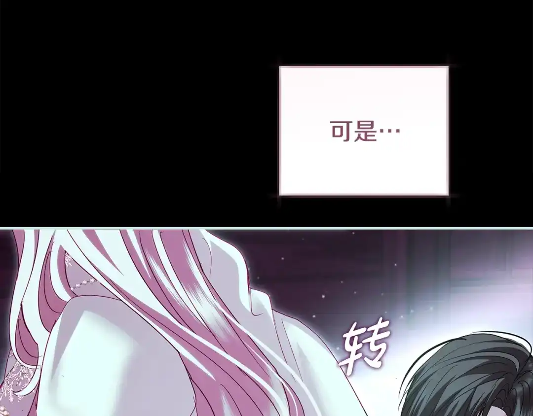 第188页