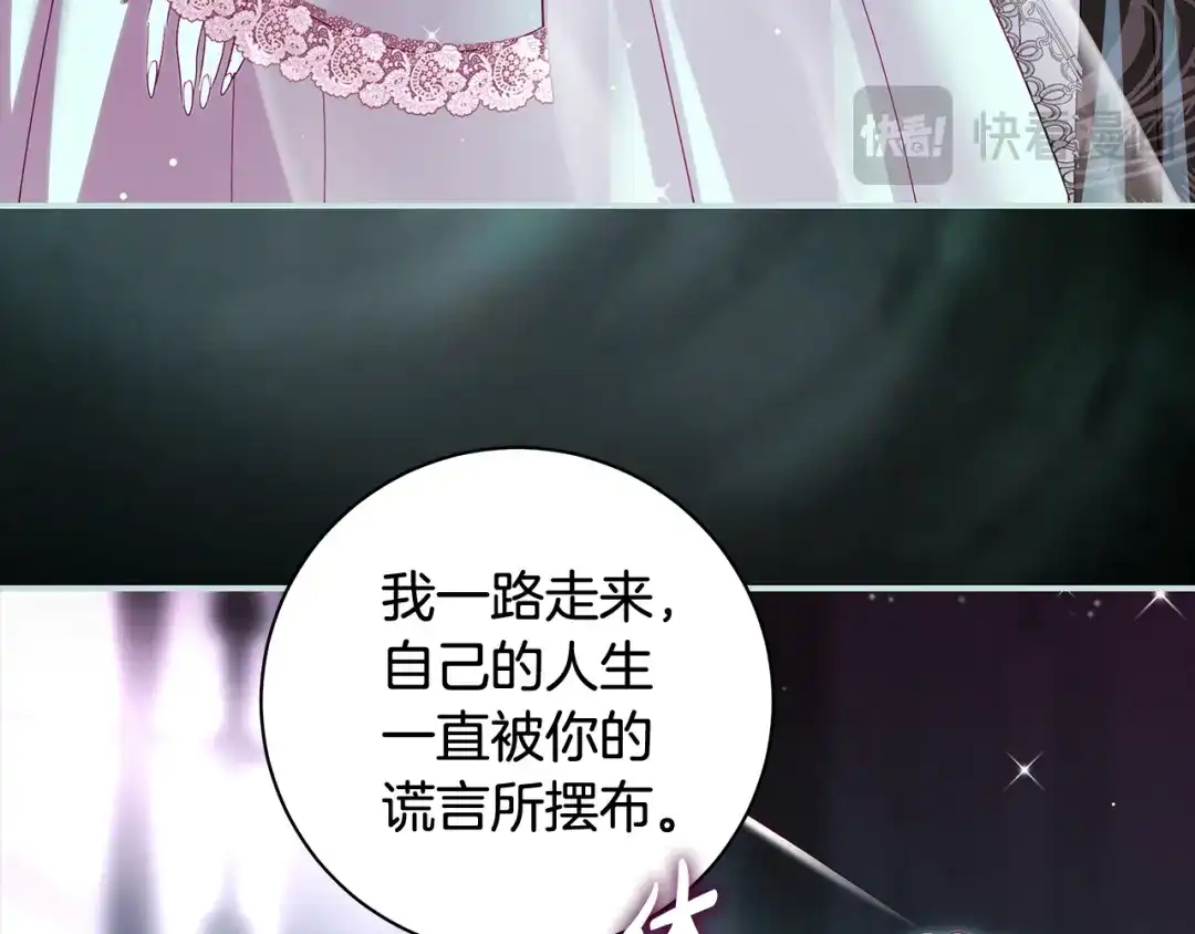 第190页