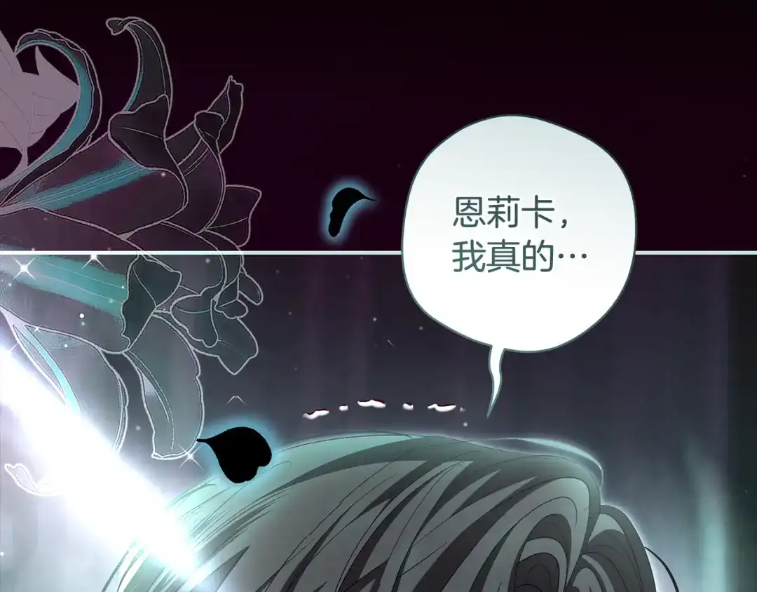 第193页