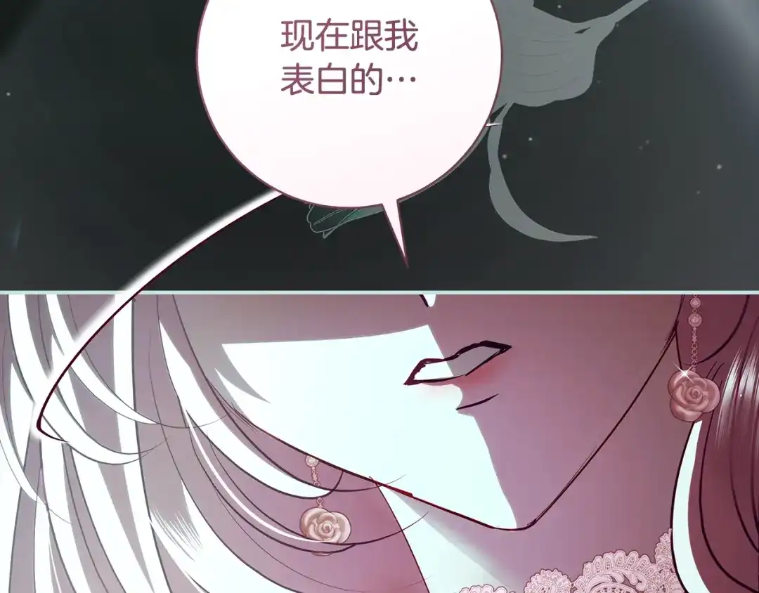 第196页