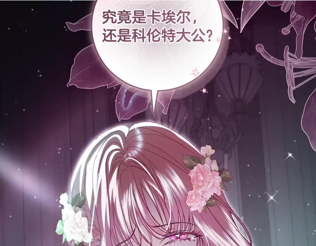 第198页