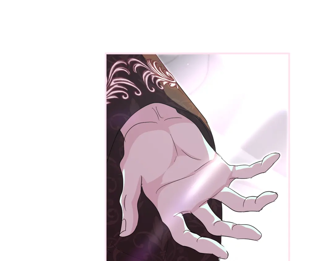 反派大人，除了结婚我都可以 第59话 我想带你逃婚 第167页