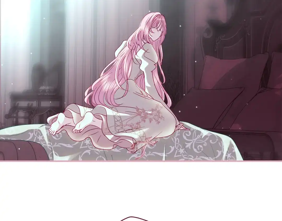 反派大人，除了结婚我都可以 第59话 我想带你逃婚 第67页