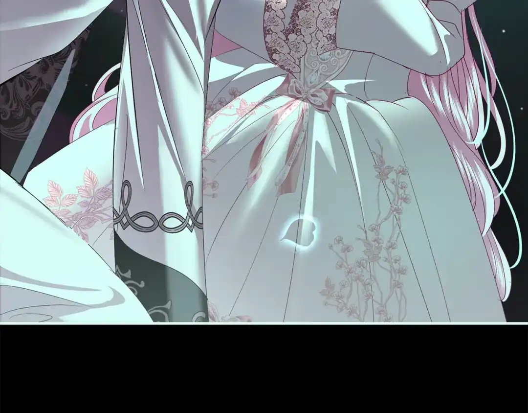 反派大人，除了结婚我都可以 第59话 我想带你逃婚 第9页