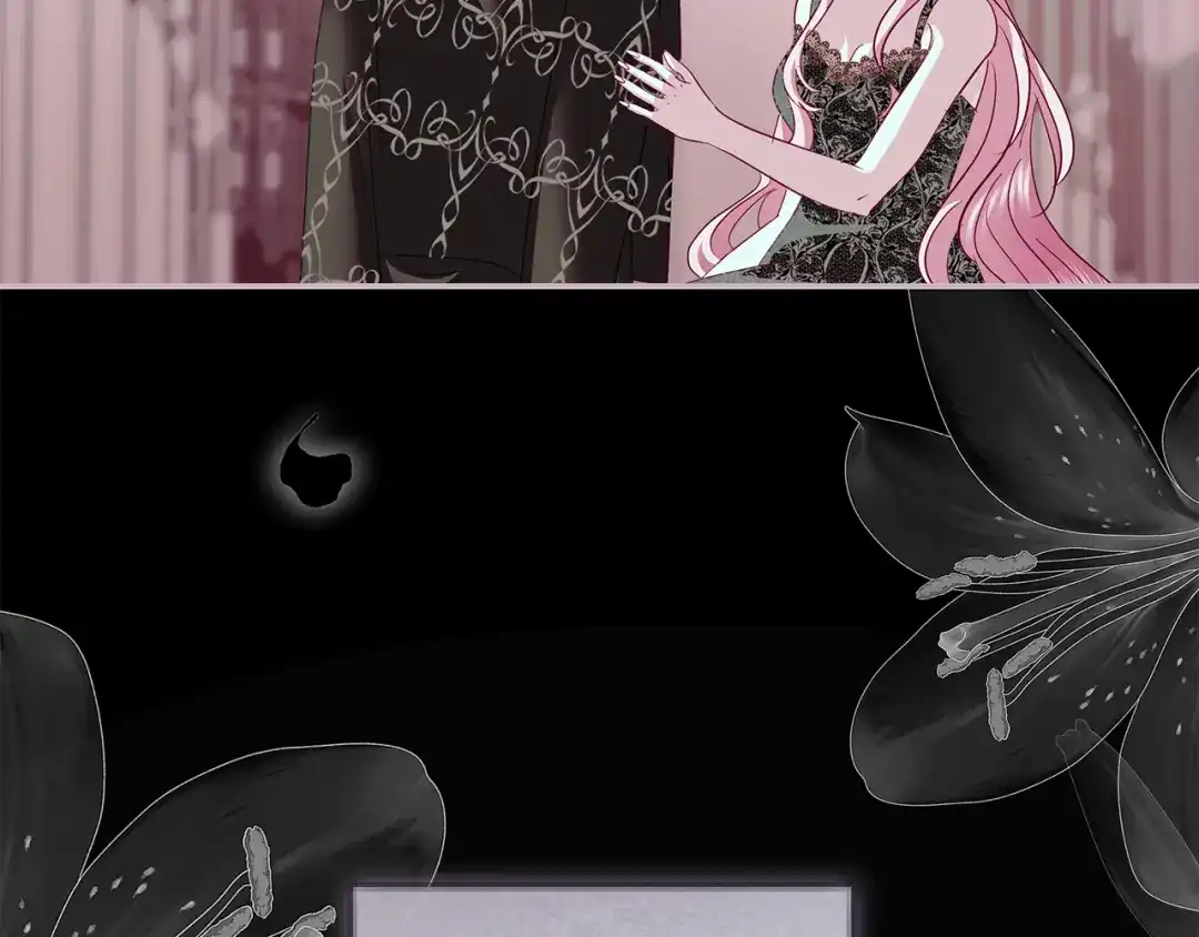 反派大人，除了结婚我都可以 第60话 主仆姐妹情深 第137页