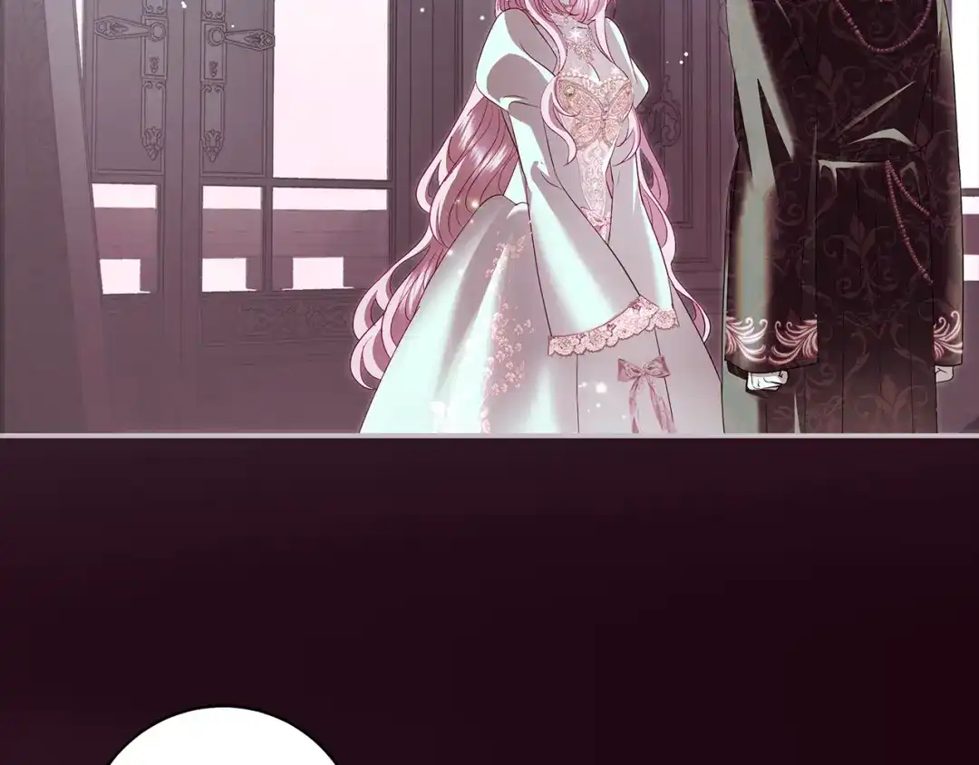 反派大人，除了结婚我都可以 第60话 主仆姐妹情深 第7页
