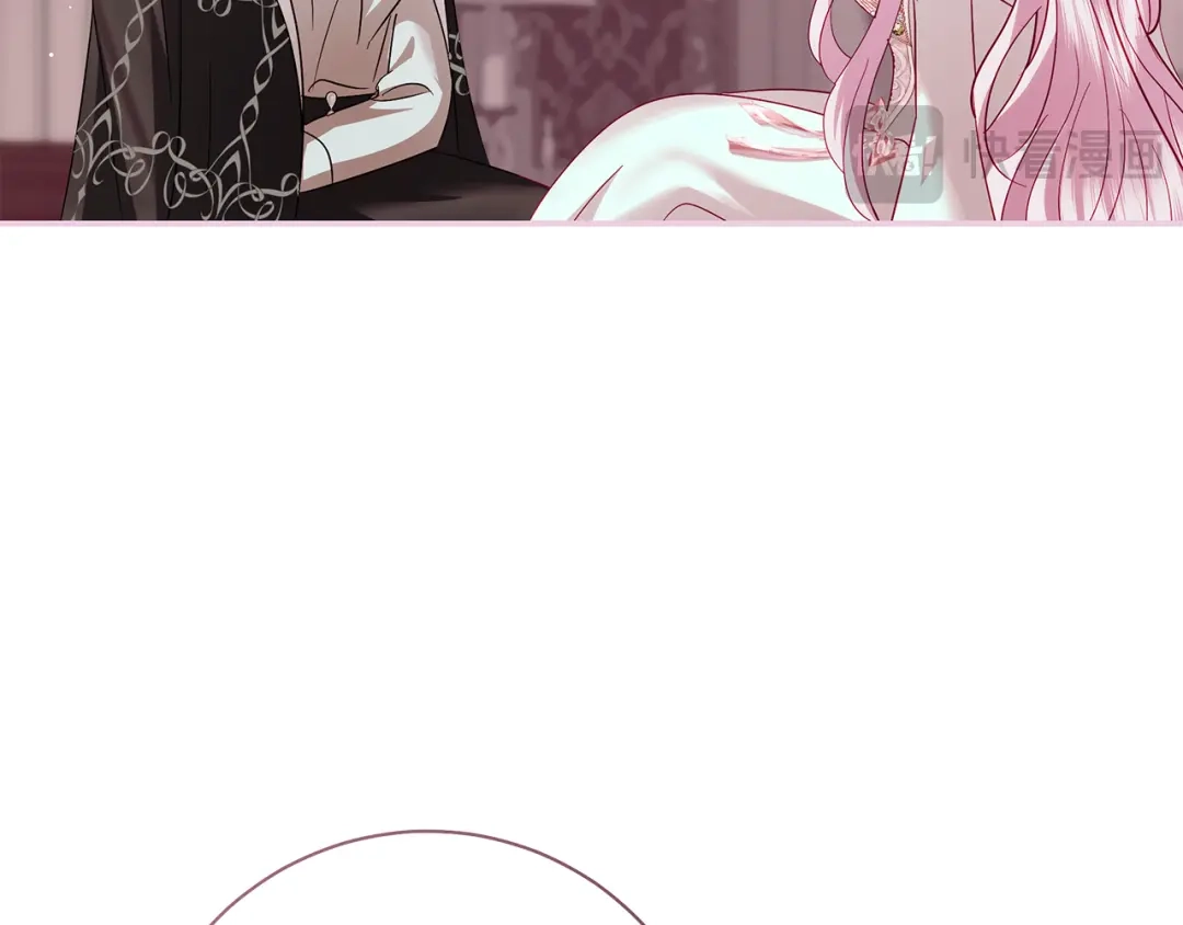 反派大人，除了结婚我都可以 第60话 主仆姐妹情深 第84页