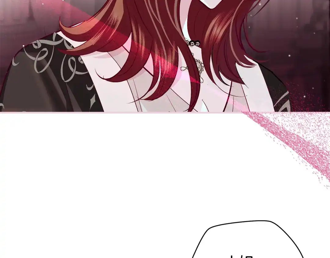 反派大人，除了结婚我都可以 第60话 主仆姐妹情深 第88页