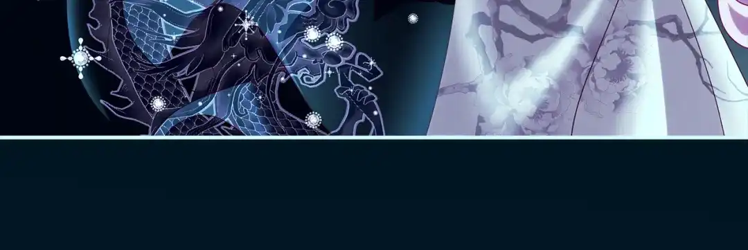 反派大人，除了结婚我都可以 第61话 两位王子的祝福 第87页