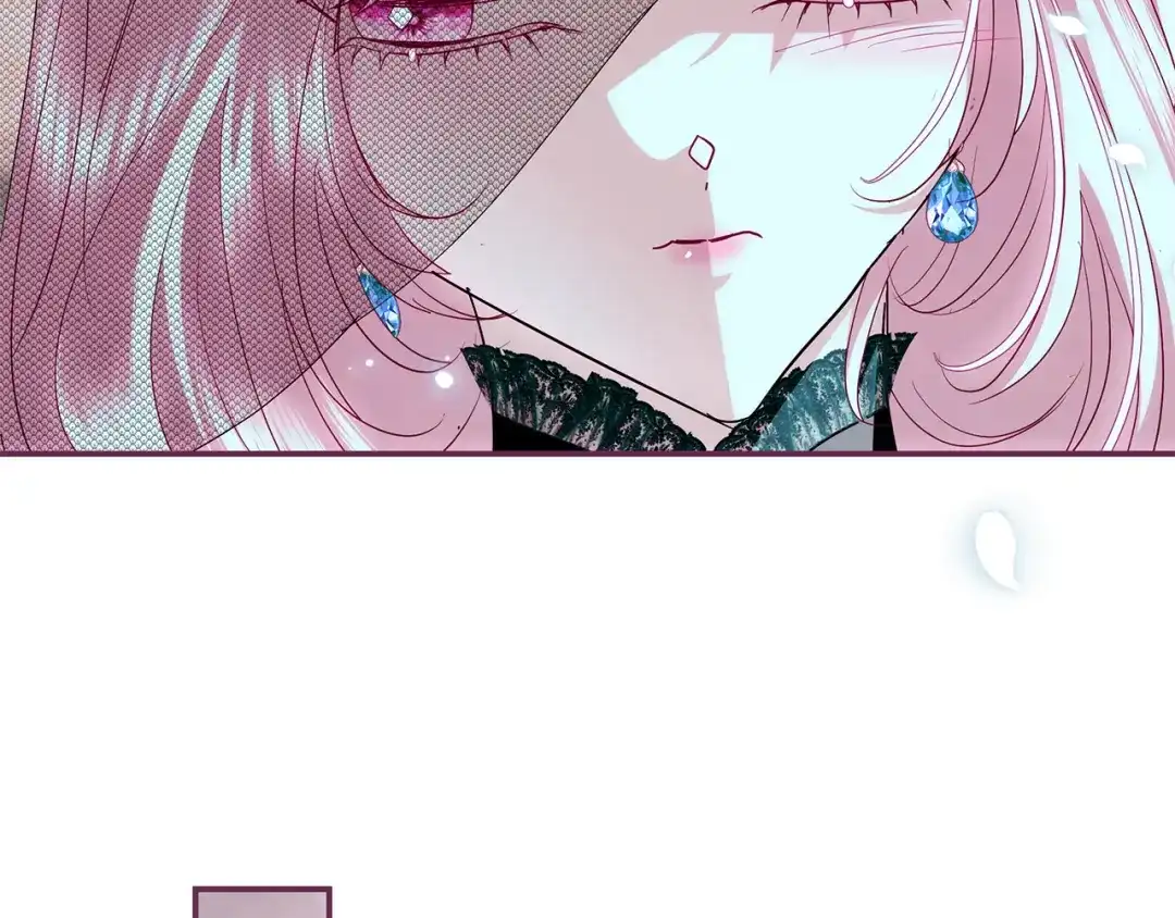 反派大人，除了结婚我都可以 第63话 大公变猫咪 第17页