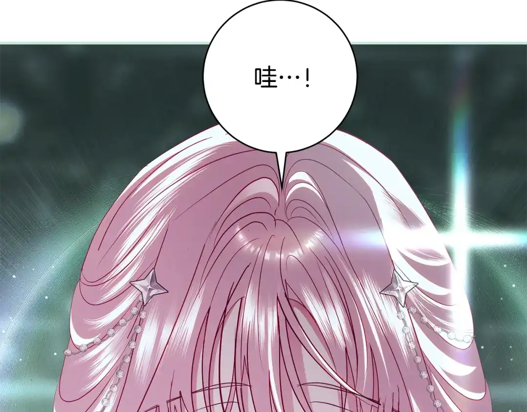 反派大人，除了结婚我都可以 第64话 壮观的大公府邸 第108页