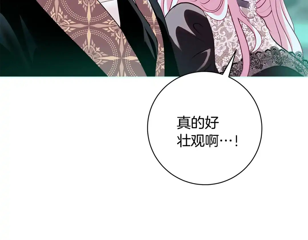 反派大人，除了结婚我都可以 第64话 壮观的大公府邸 第115页