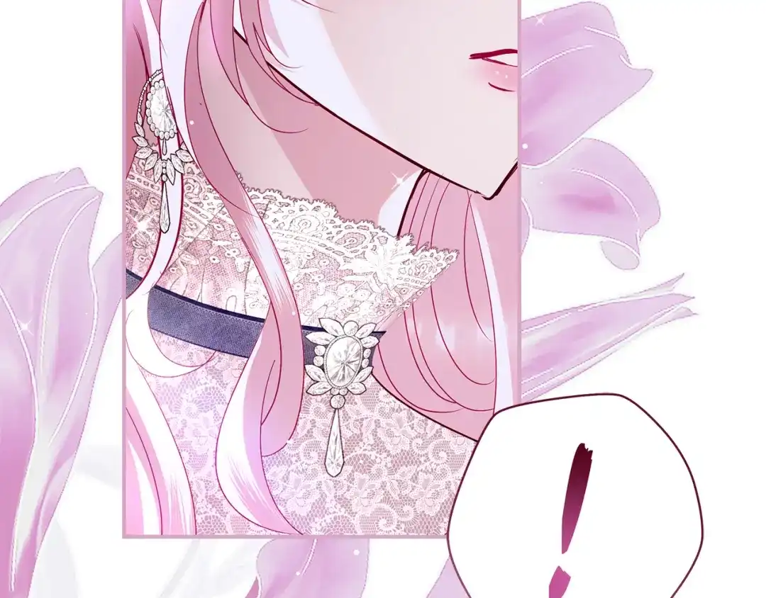 反派大人，除了结婚我都可以 第64话 壮观的大公府邸 第15页