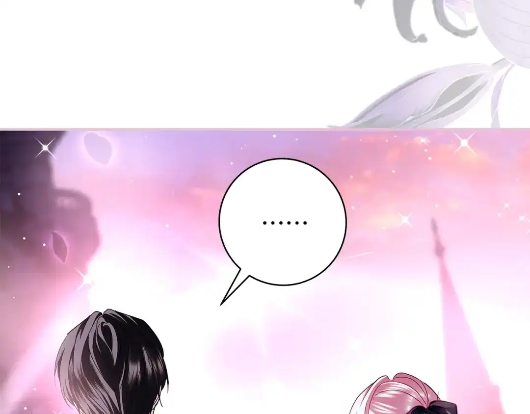 反派大人，除了结婚我都可以 第64话 壮观的大公府邸 第43页