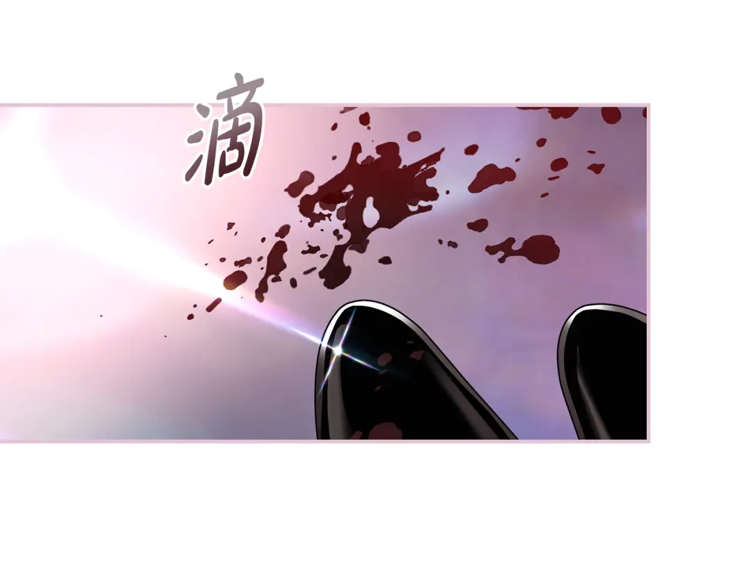 反派大人，除了结婚我都可以 第64话 壮观的大公府邸 第61页
