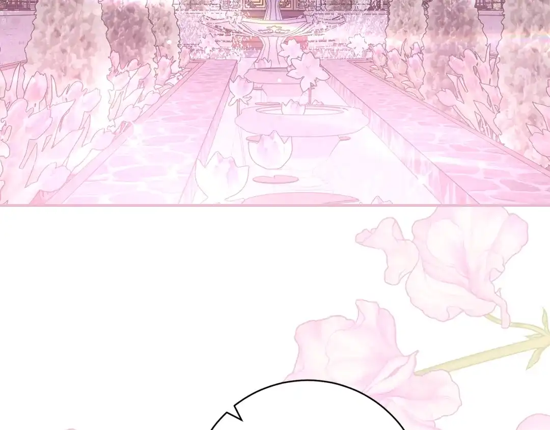 反派大人，除了结婚我都可以 第64话 壮观的大公府邸 第75页