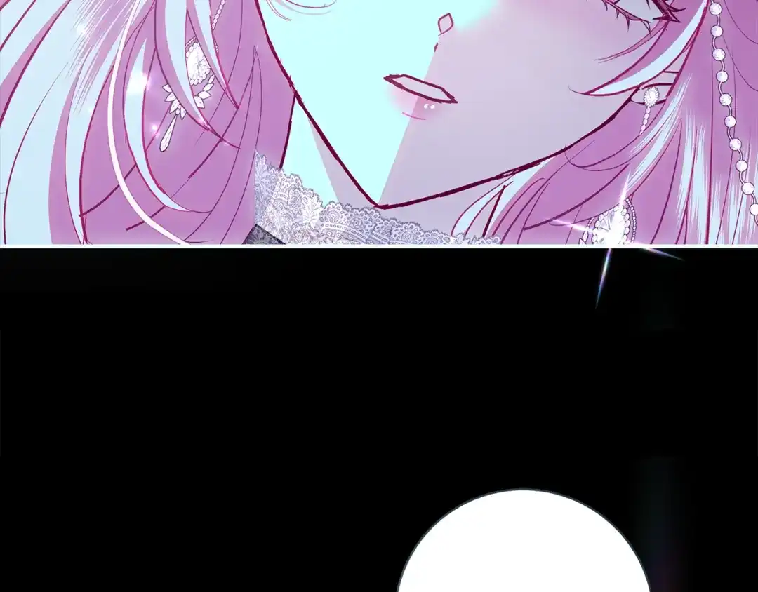 反派大人，除了结婚我都可以 第65话 可怕的密室 第164页