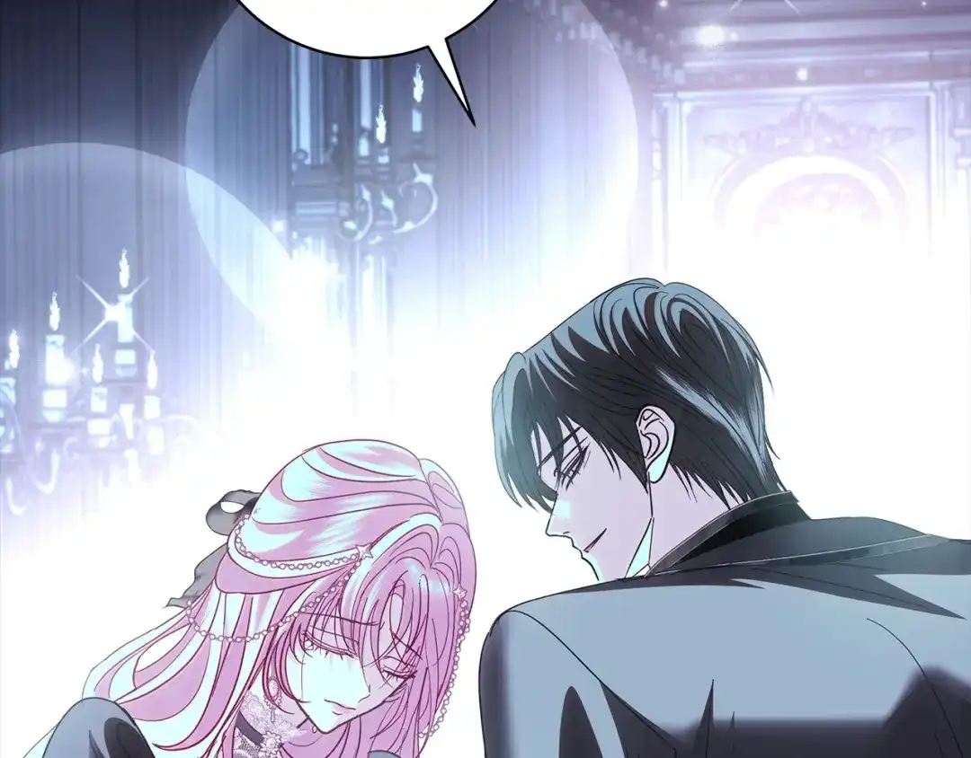 反派大人，除了结婚我都可以 第65话 可怕的密室 第185页