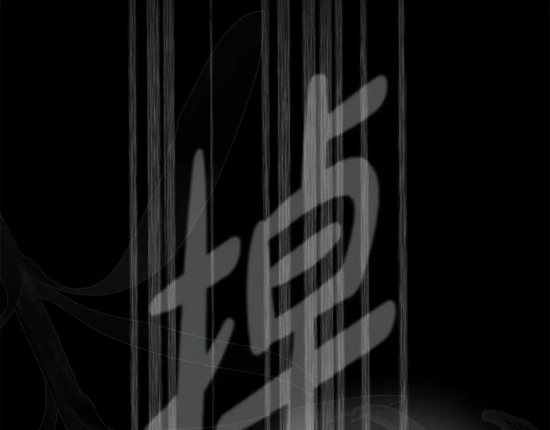 反派大人，除了结婚我都可以 第65话 可怕的密室 第51页