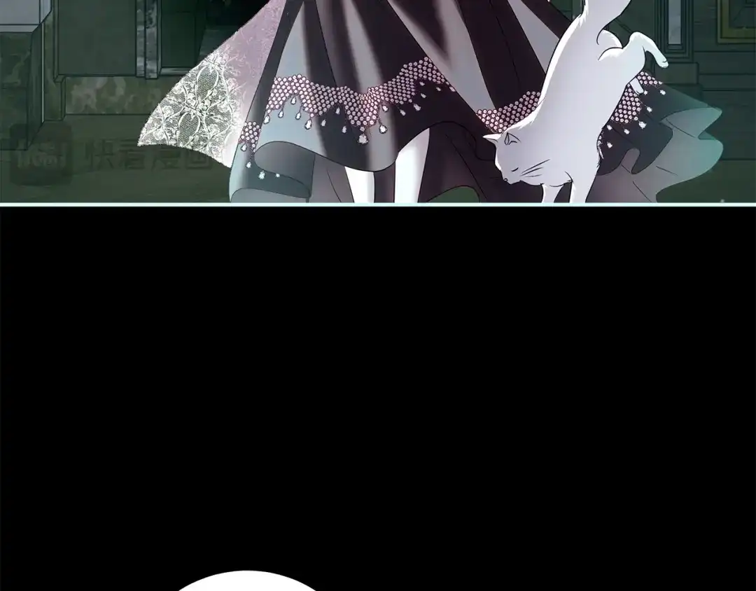 反派大人，除了结婚我都可以 第65话 可怕的密室 第58页