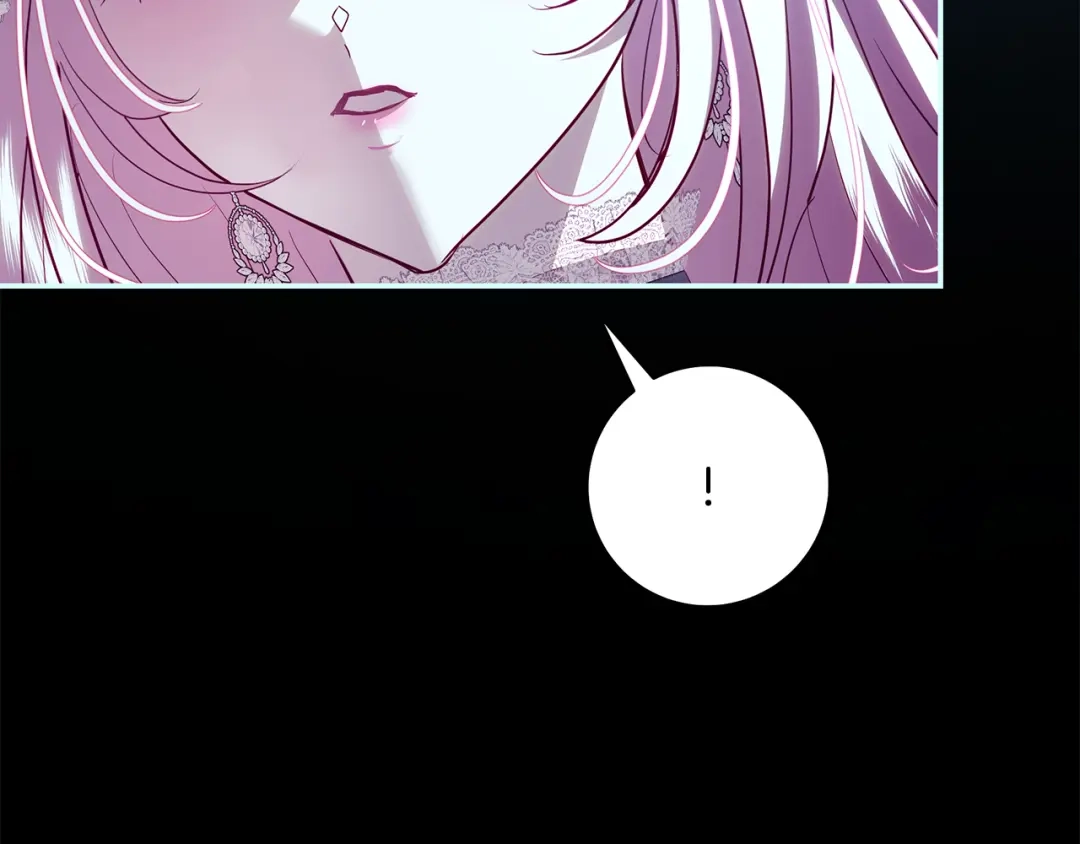 反派大人，除了结婚我都可以 第65话 可怕的密室 第80页