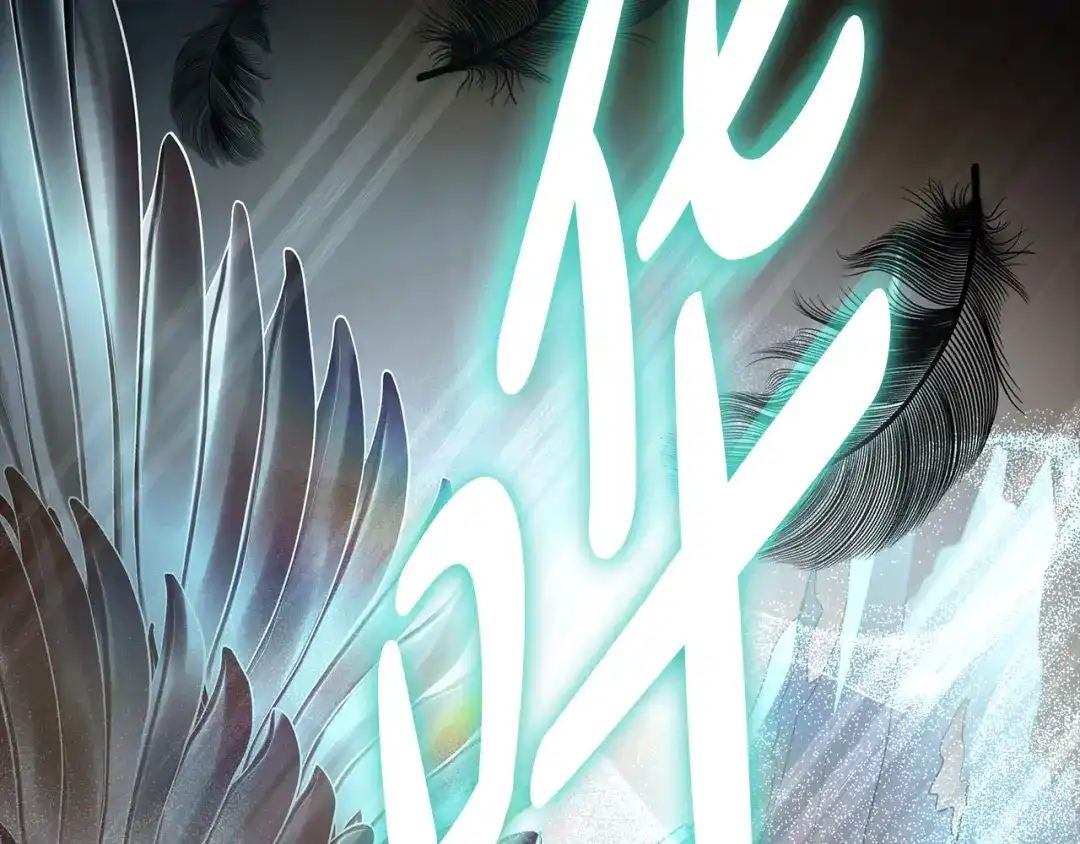 反派大人，除了结婚我都可以 第67话 召唤恶魔 第156页