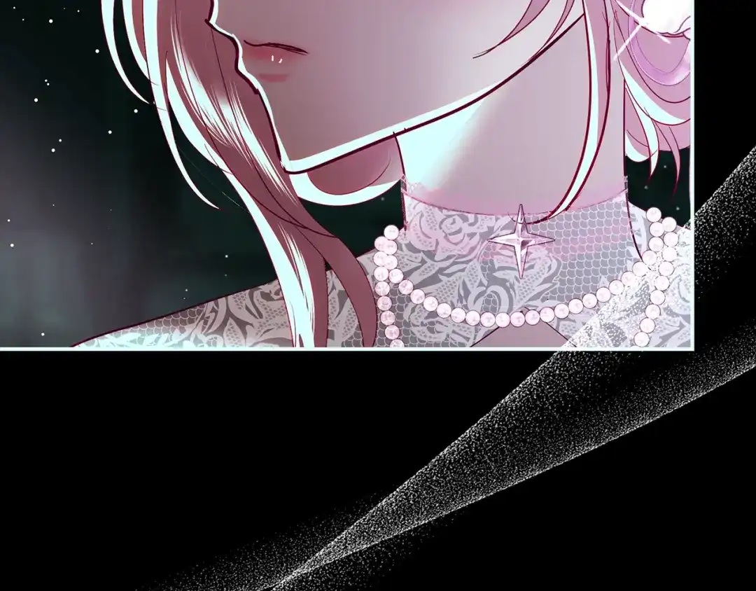 反派大人，除了结婚我都可以 第67话 召唤恶魔 第22页
