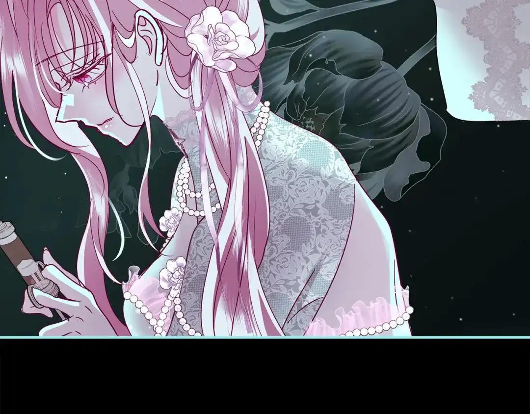 反派大人，除了结婚我都可以 第67话 召唤恶魔 第61页