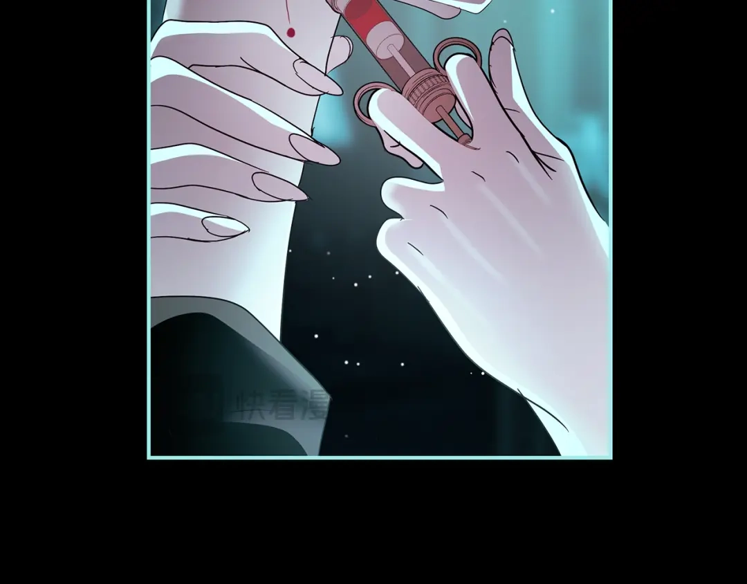 反派大人，除了结婚我都可以 第67话 召唤恶魔 第68页