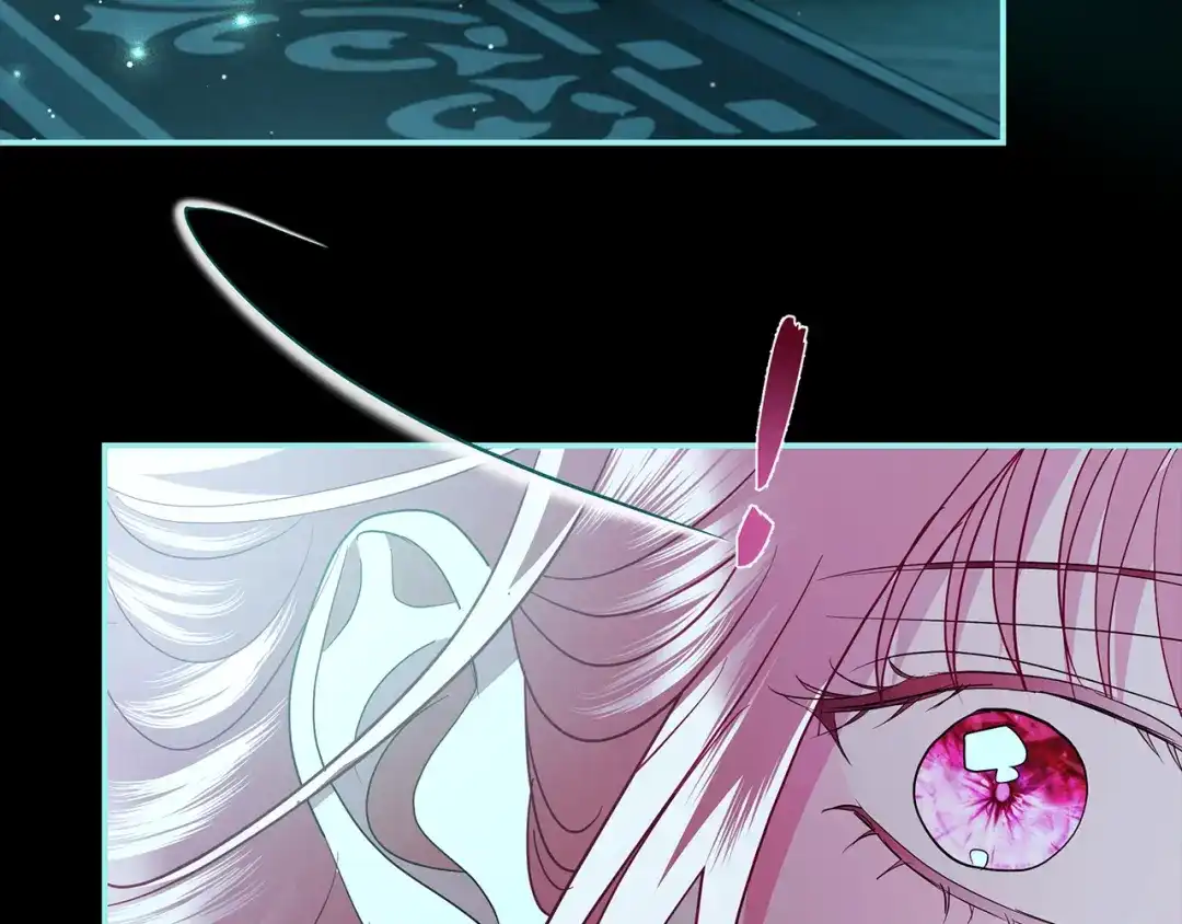 反派大人，除了结婚我都可以 第67话 召唤恶魔 第73页