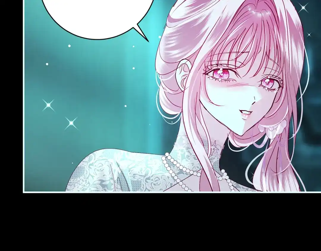 反派大人，除了结婚我都可以 第67话 召唤恶魔 第79页