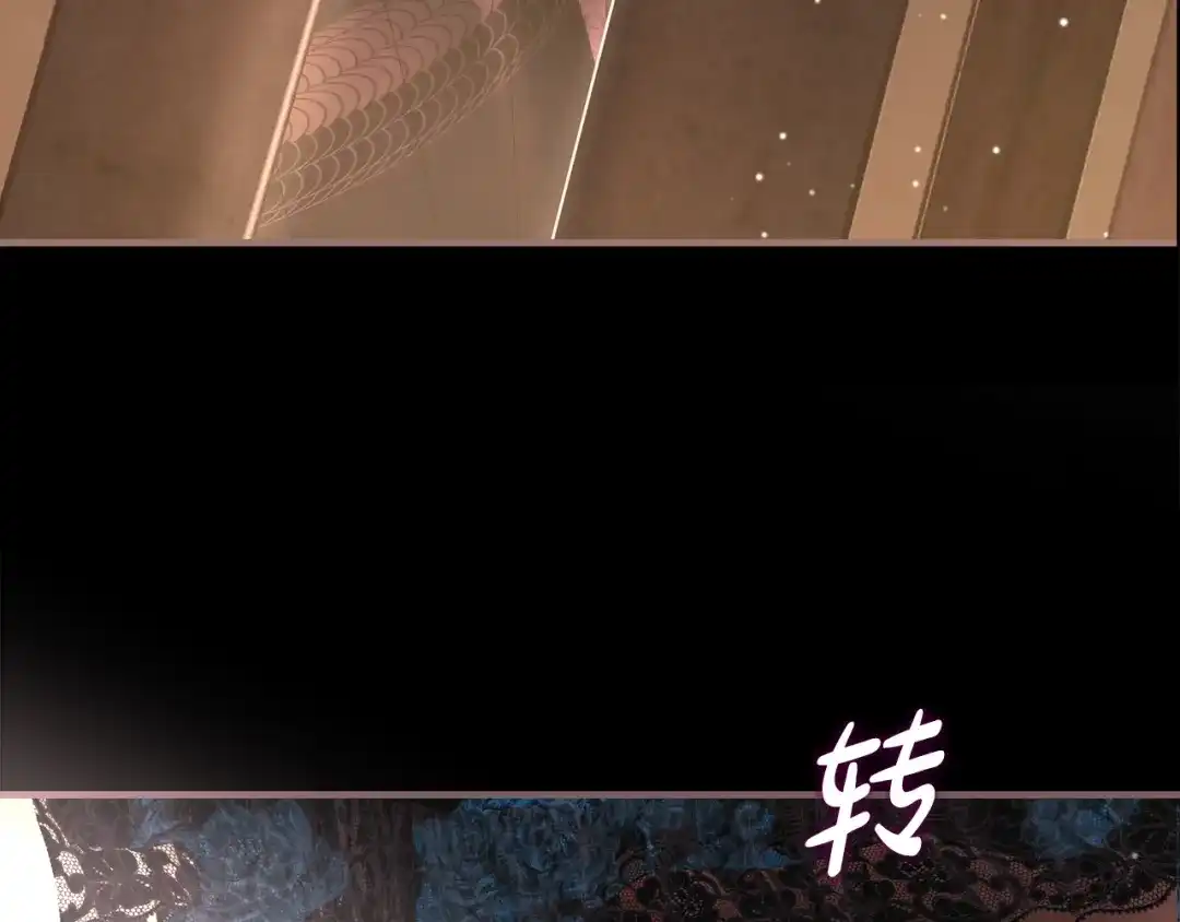 反派大人，除了结婚我都可以 第68话 原作里的故事 第110页