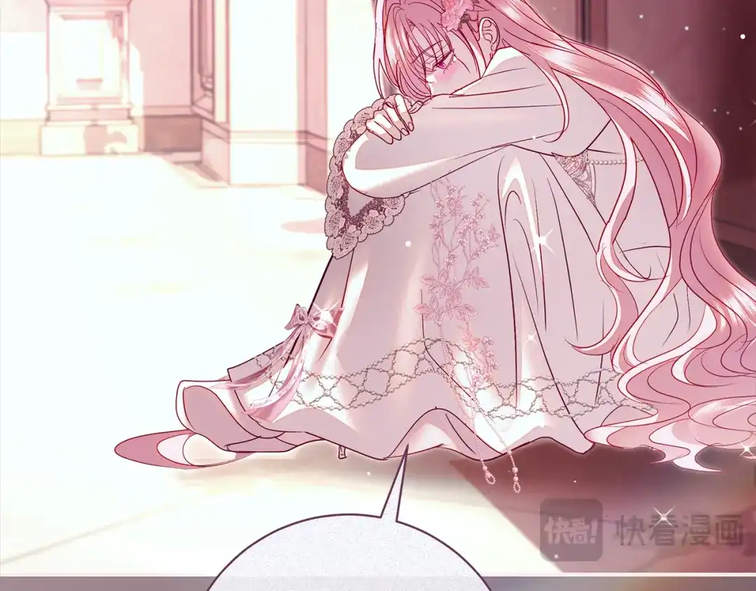 反派大人，除了结婚我都可以 第68话 原作里的故事 第134页