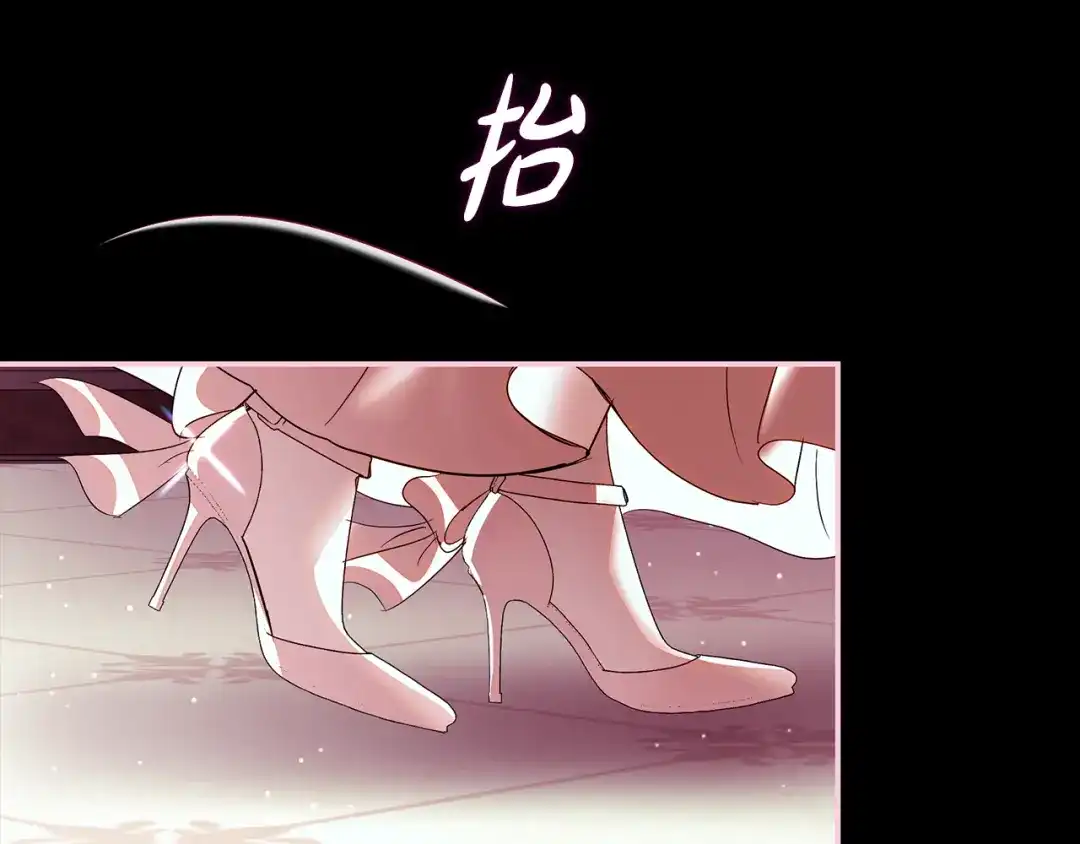 反派大人，除了结婚我都可以 第68话 原作里的故事 第165页