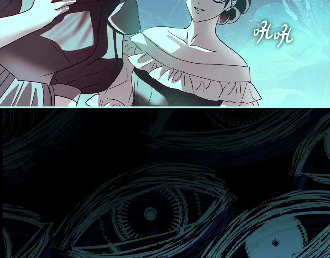 反派大人，除了结婚我都可以 第68话 原作里的故事 第53页
