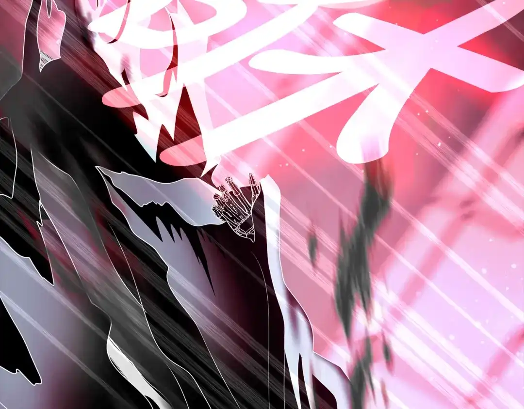 反派大人，除了结婚我都可以 第70话 恶魔搞的鬼 第116页