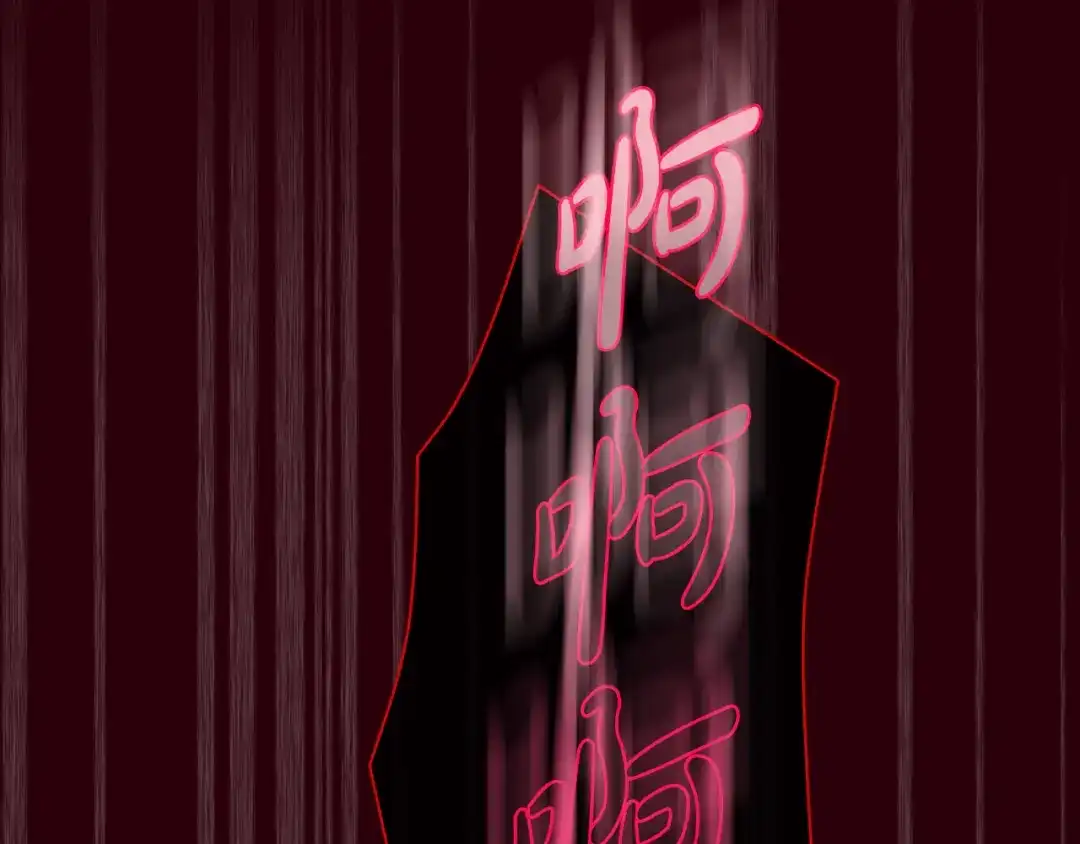 反派大人，除了结婚我都可以 第70话 恶魔搞的鬼 第148页