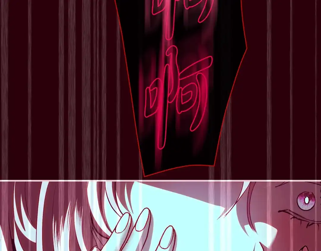 反派大人，除了结婚我都可以 第70话 恶魔搞的鬼 第149页