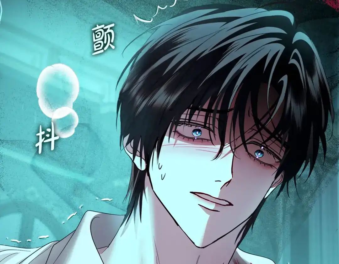 反派大人，除了结婚我都可以 第70话 恶魔搞的鬼 第18页