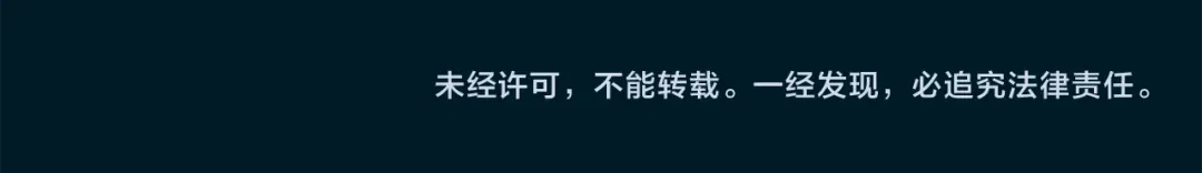反派大人，除了结婚我都可以 第70话 恶魔搞的鬼 第204页