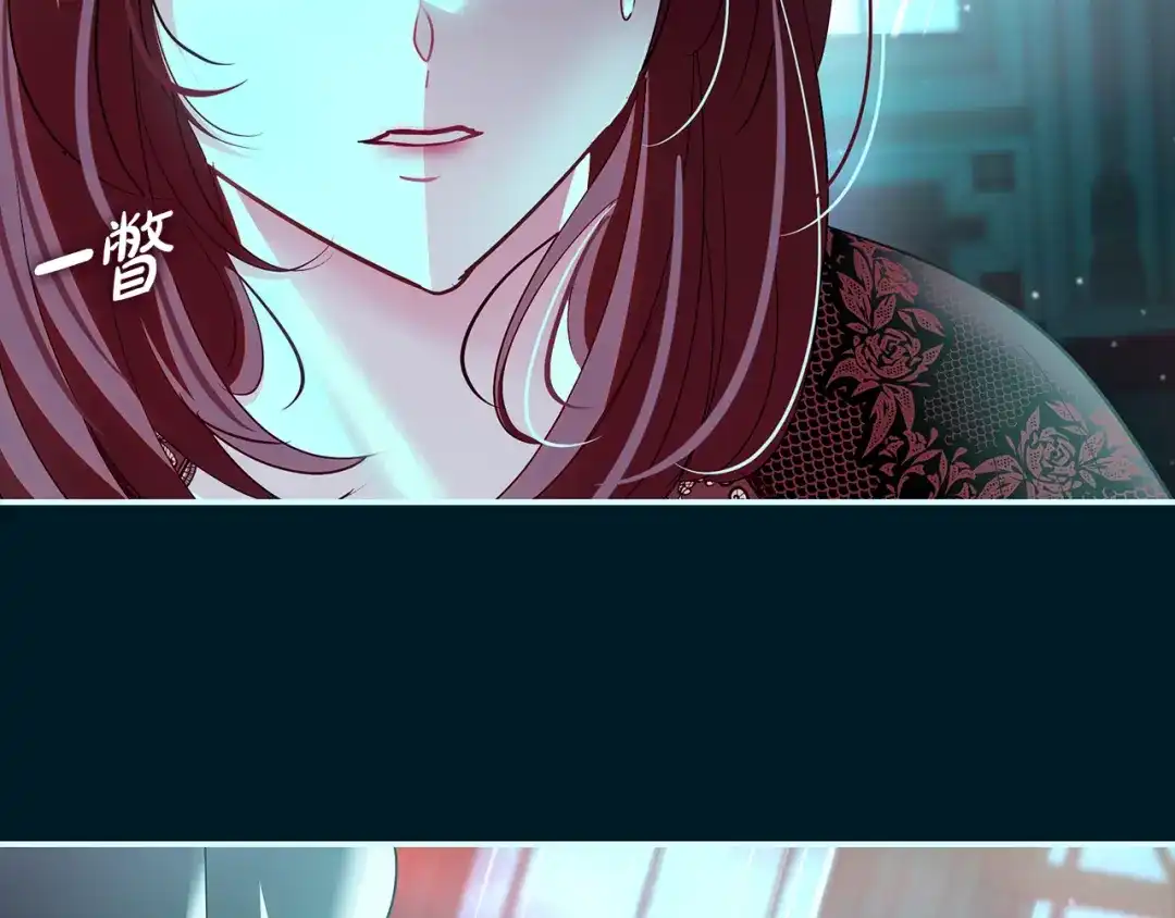 反派大人，除了结婚我都可以 第70话 恶魔搞的鬼 第30页