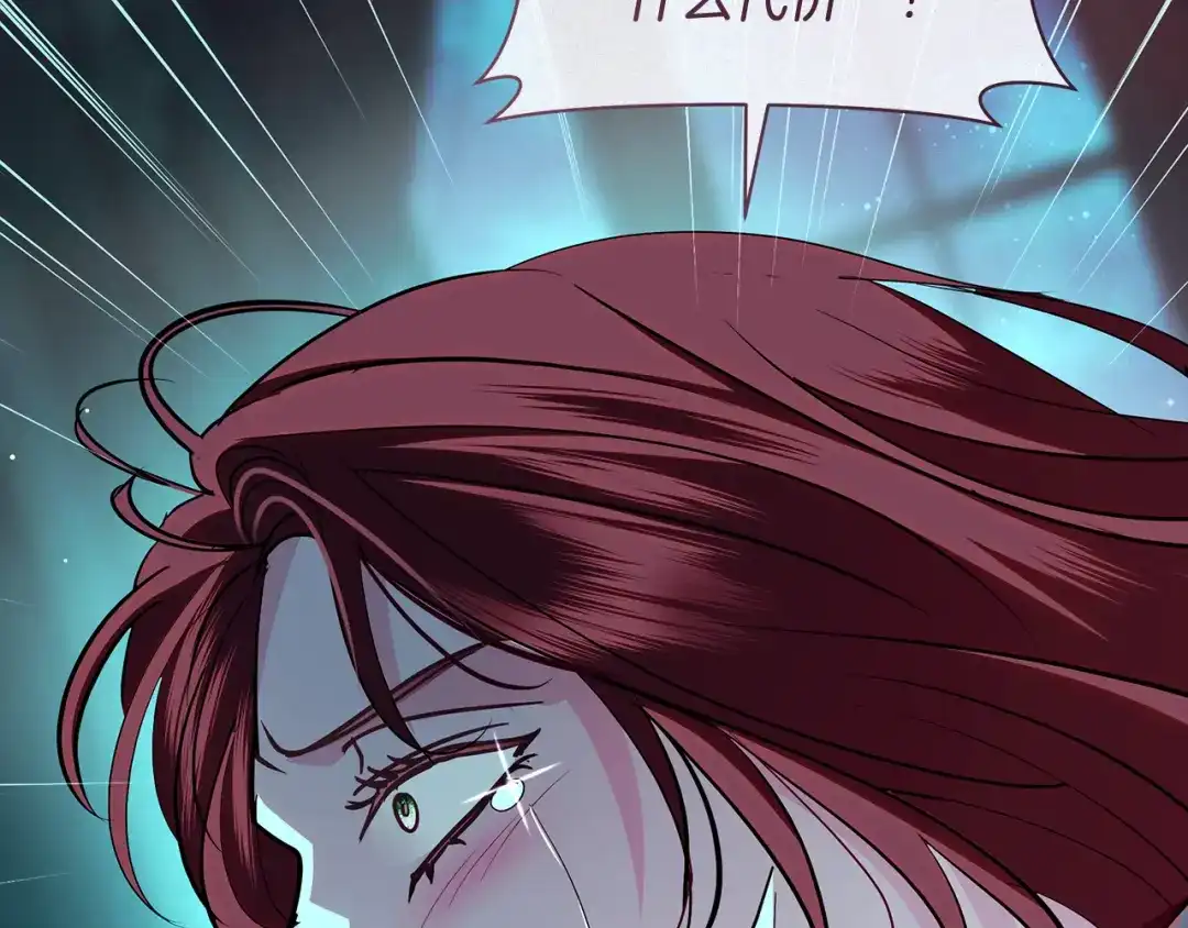 反派大人，除了结婚我都可以 第70话 恶魔搞的鬼 第67页